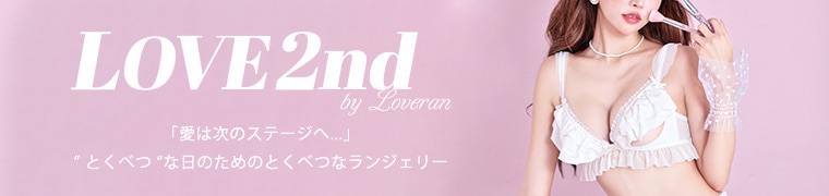 サブバナー3