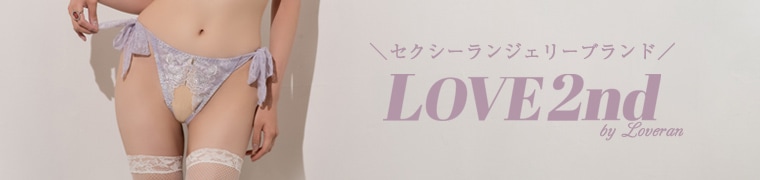 サブバナー2