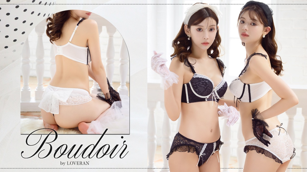かわいい下着・ランジェリーの通販【LOVERAN ラブラン】