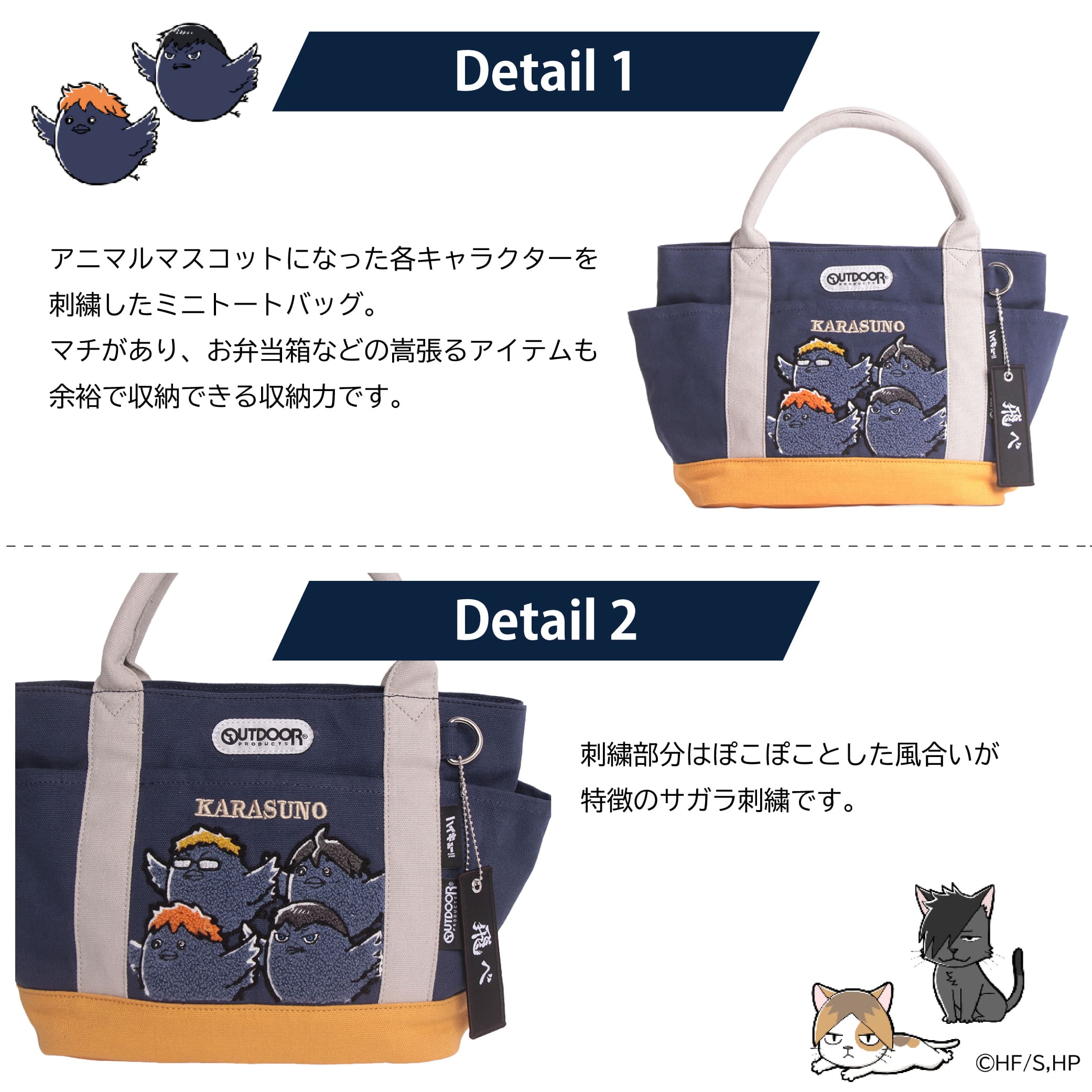 LOWARD -ONLINE SHOP-