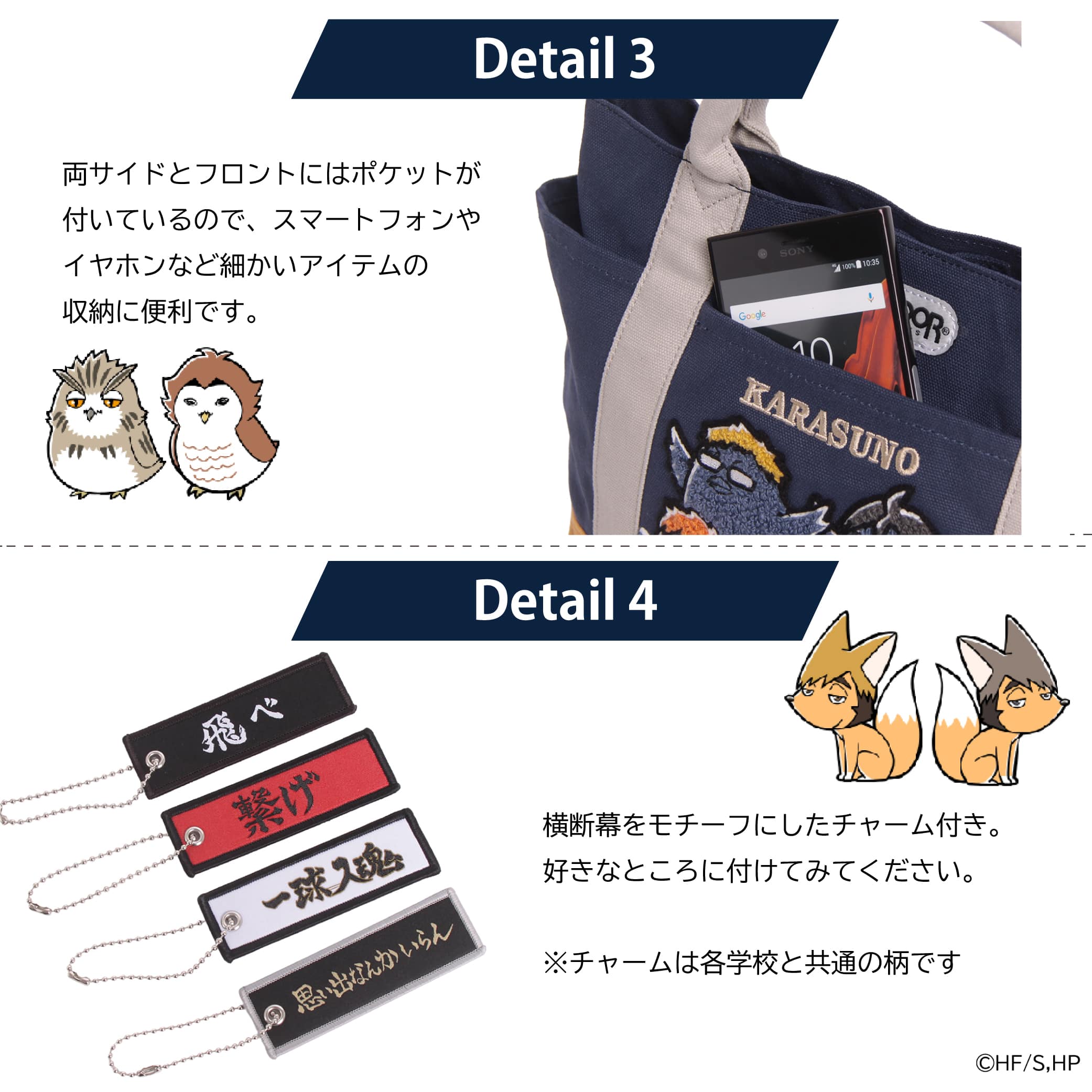 LOWARD -ONLINE SHOP-