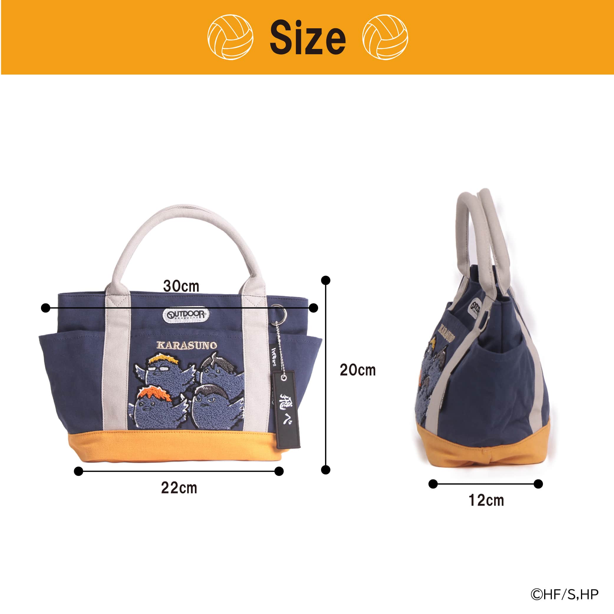 LOWARD -ONLINE SHOP-