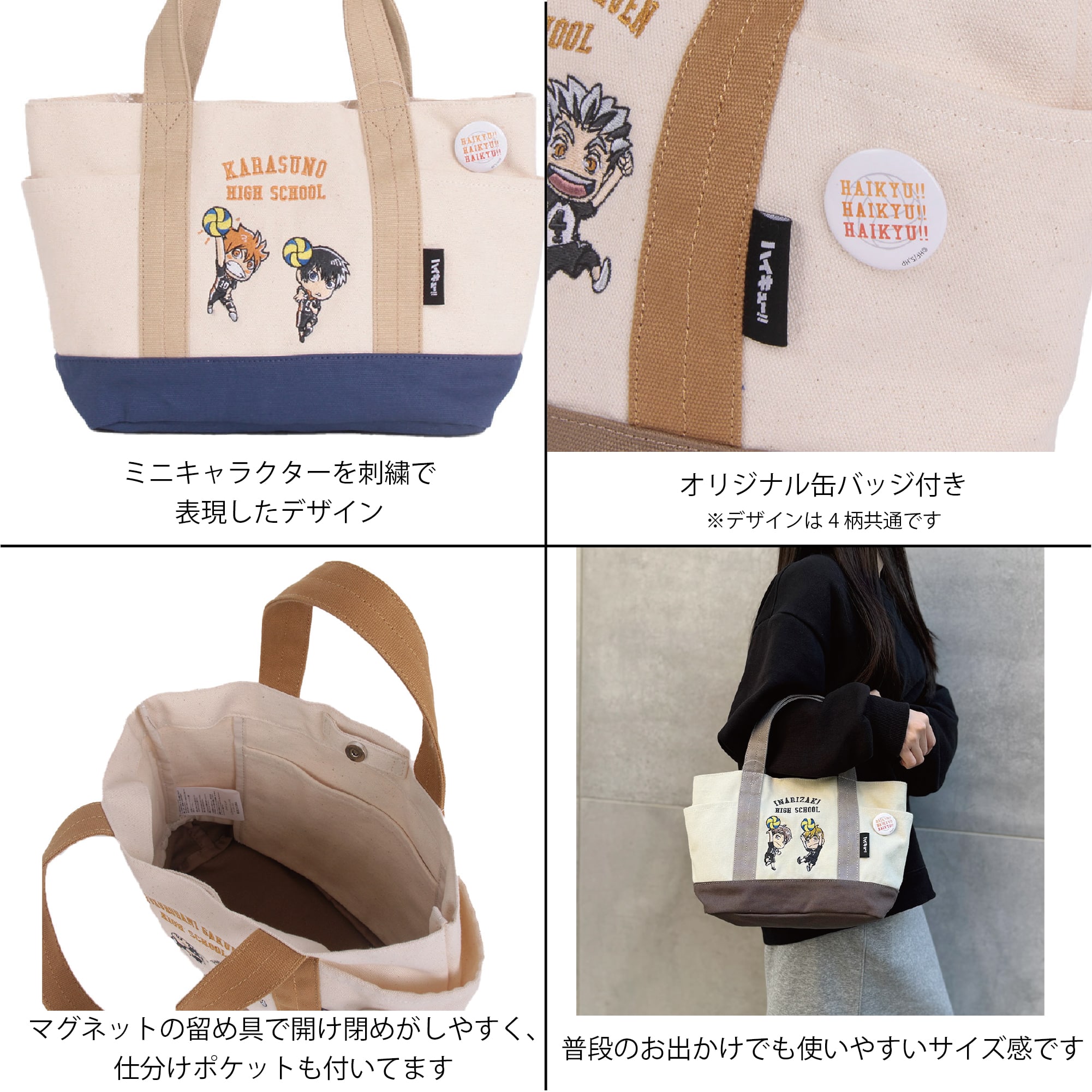 LOWARD -ONLINE SHOP-