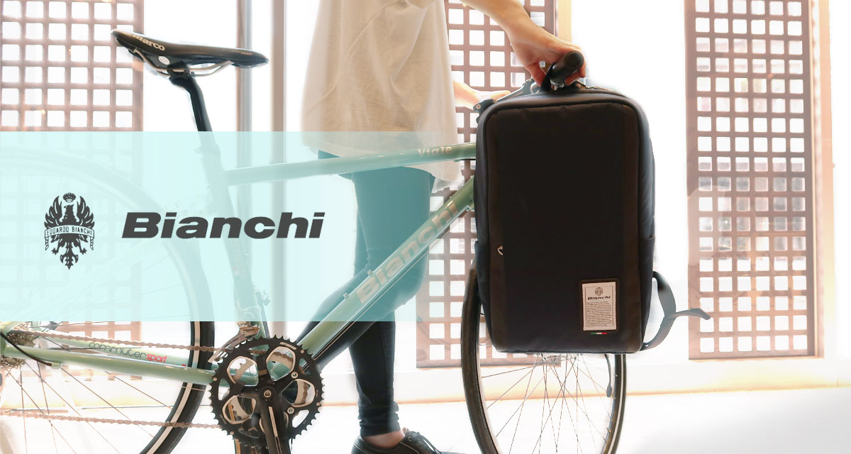 Bianchi｜ビジネスバッグの通販、ショルダーバッグやPIDのトートバッグ