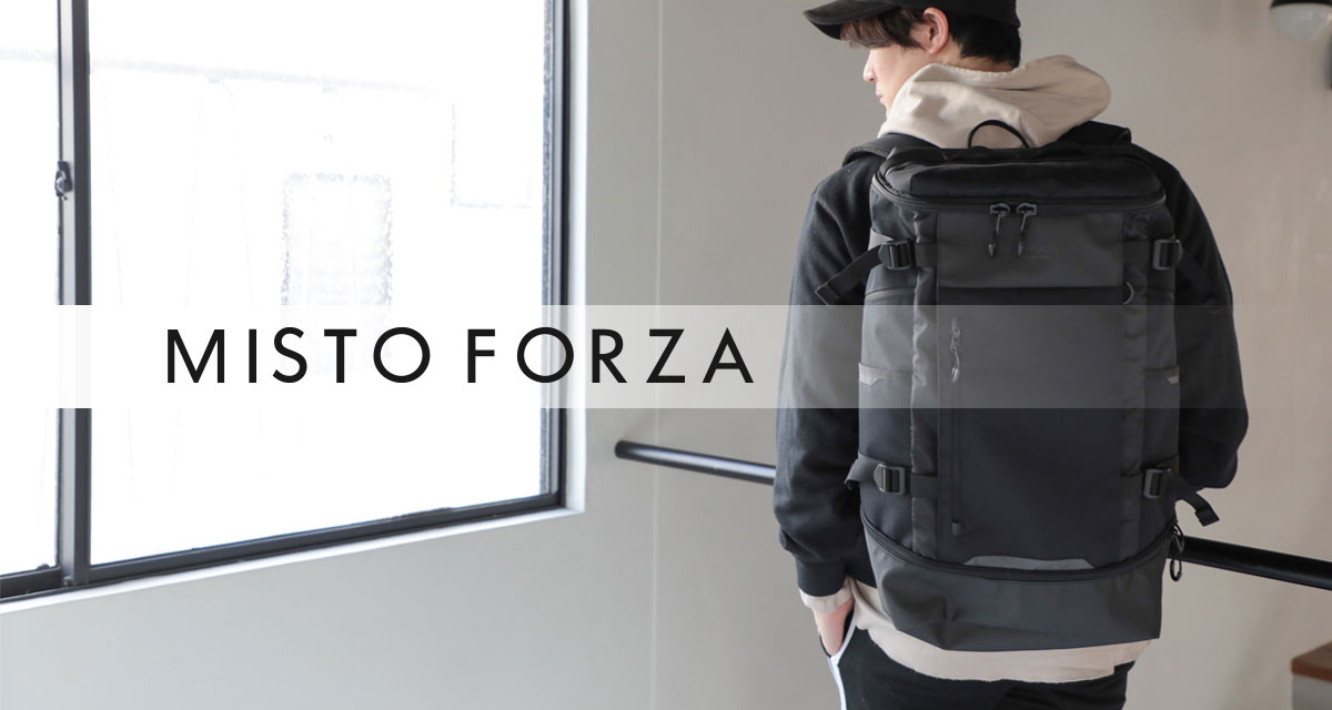 Misto Forza｜ビジネスバッグの通販、ショルダーバッグやPIDのトート 