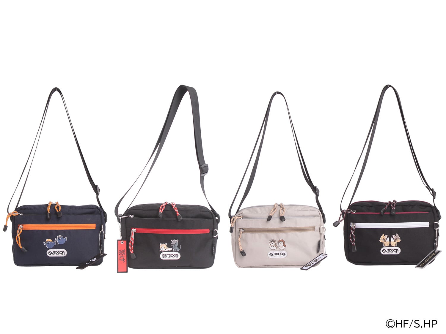 横型ショルダー