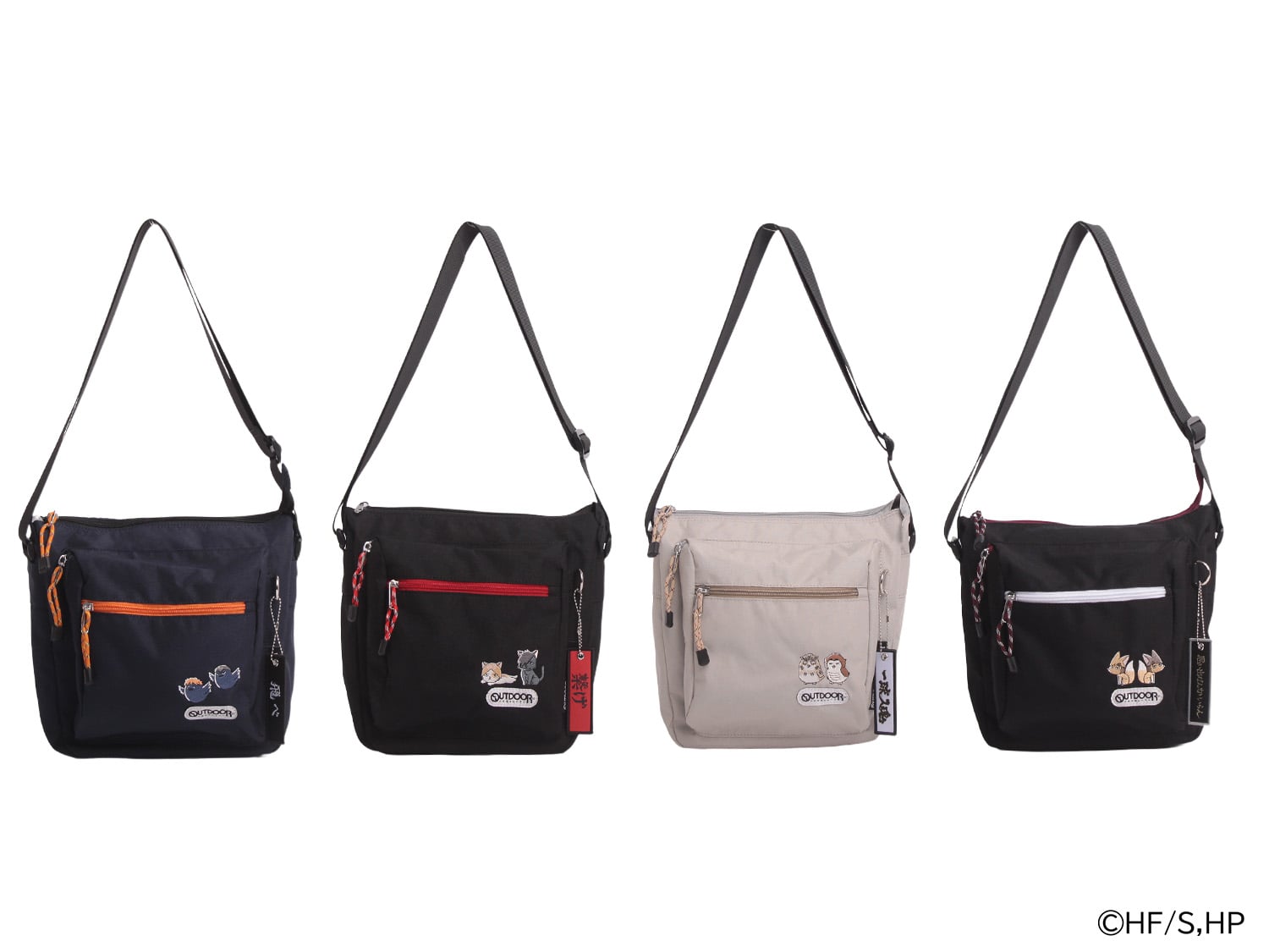 舟形ショルダー