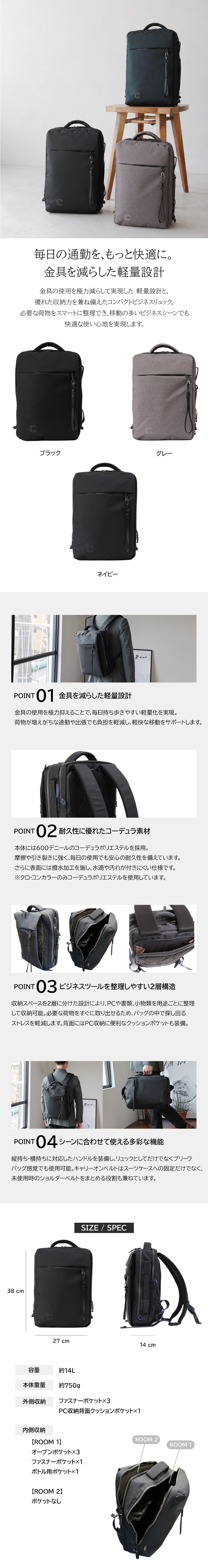 LOWARD -ONLINE SHOP-