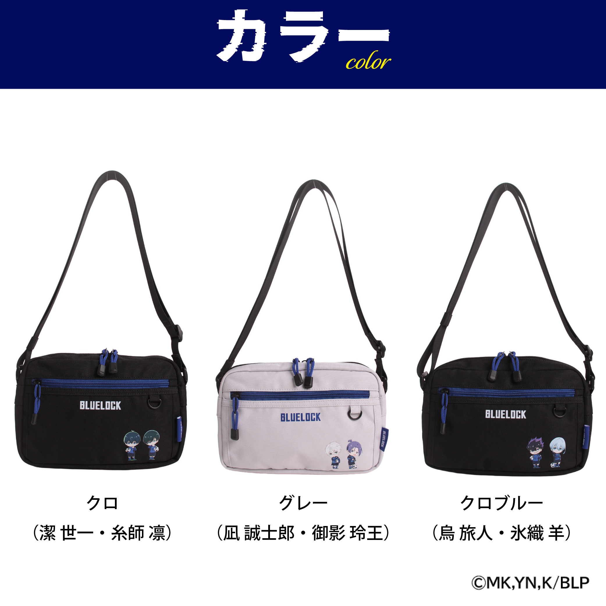 画像5