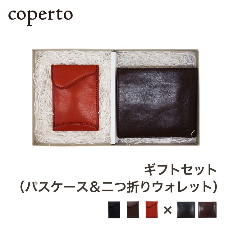 この商品は送料込みで価格交渉承ります ロワード公式オンラインショップ