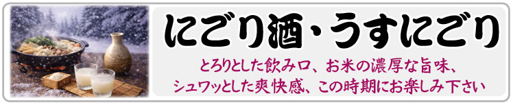 �ˤ���/�����ˤ���