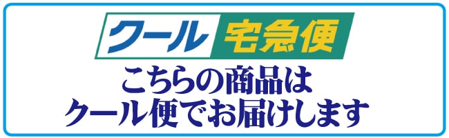 大七 純米生もと 熟成 生原酒 720ml 限定酒 福島県 大七酒造 瓶詰 2021.2