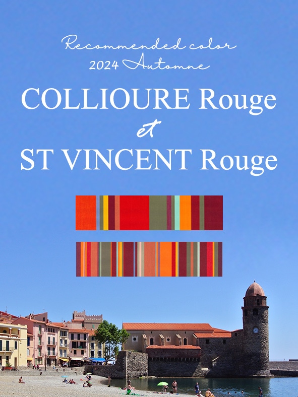 COLLIOURE Rouge / ST VINCENT Rouge