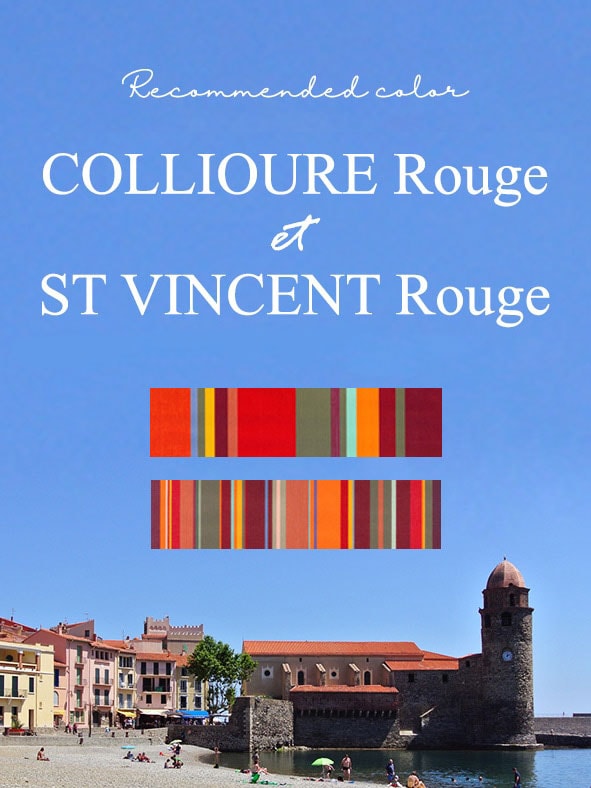 COLLIOURE Rouge / ST VINCENT Rouge