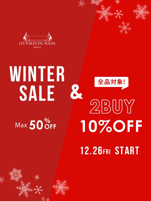 トップページ ｜ レ・トワール・デュ・ソレイユ公式オンラインショップ