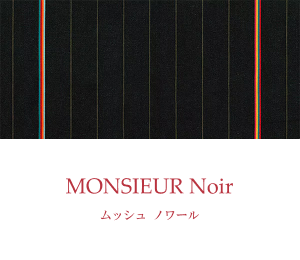 レ・トワール・デュ・ソレイユ公式オンラインショップ