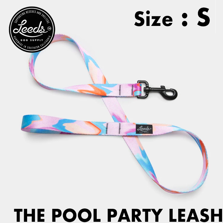 送料無料】Leeds Dog Supply リーズドッグサプライ Lead リード POOL