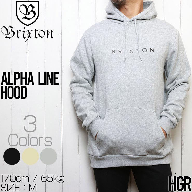 BRIXTON ブリクストン ALPHA LINE HOOD プルオーバーパーカー