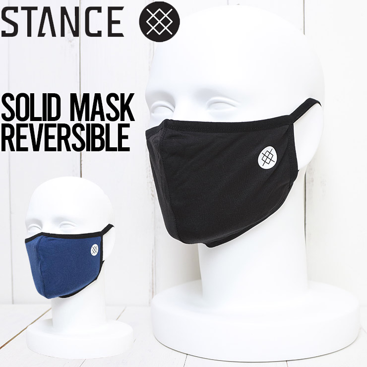 クリックポスト対応 Stance スタンス Solid Mask リバーシブルマスク フェイスマスク ファッションマスク Ah01csol New Arrivals Lug Lowrs
