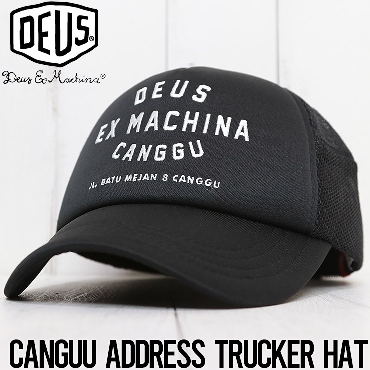 【送料無料】 Deus Ex Machina デウスエクスマキナ CANGGU ADDRESS TRUCKER CAP メッシュキャップ  DMA47623-LUG Lowrs