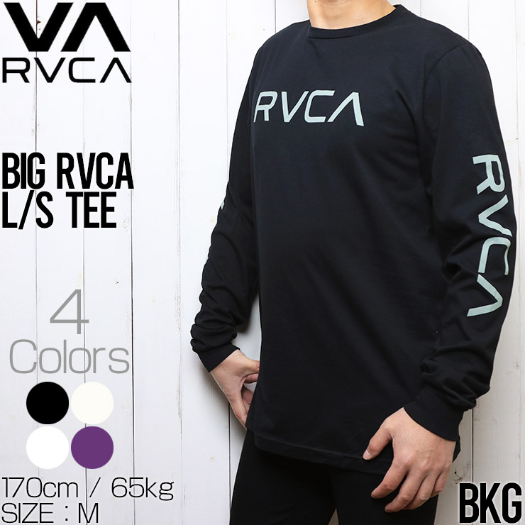 新品 RVCA M ルーカ BIG RVCA LS TEE 長袖 Tシャツ
