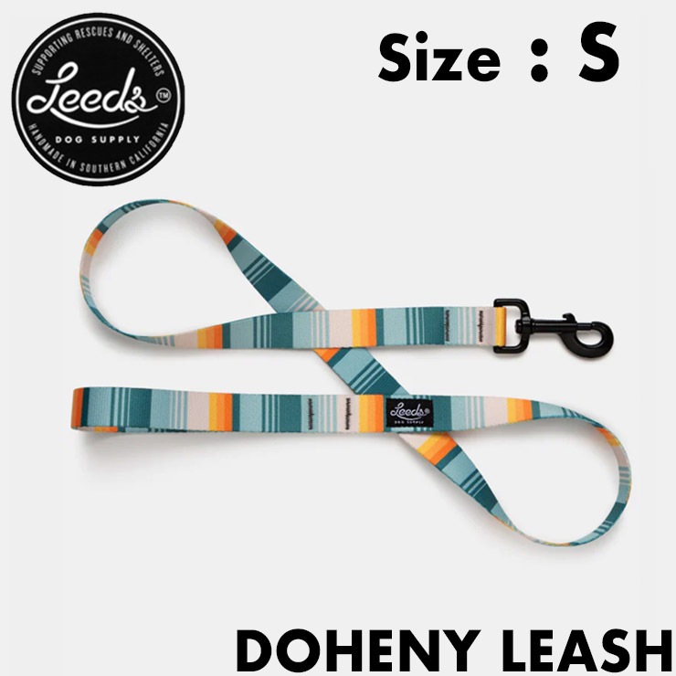 leeds dog leash