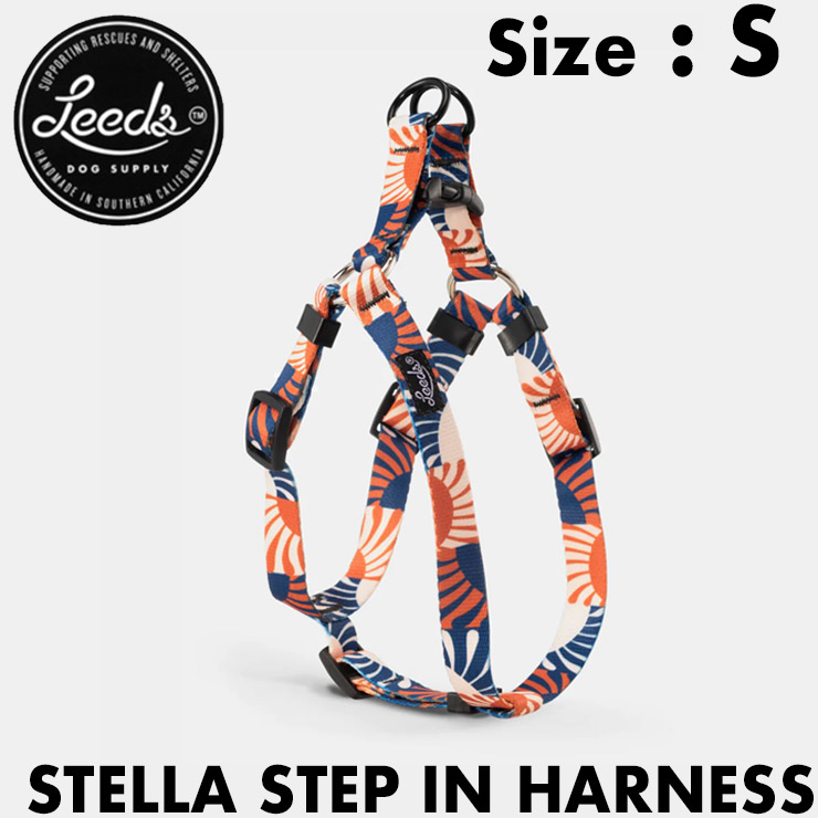 リーズドッグサプライ STELLA STEP IN HARNESS Mサイズ - 犬