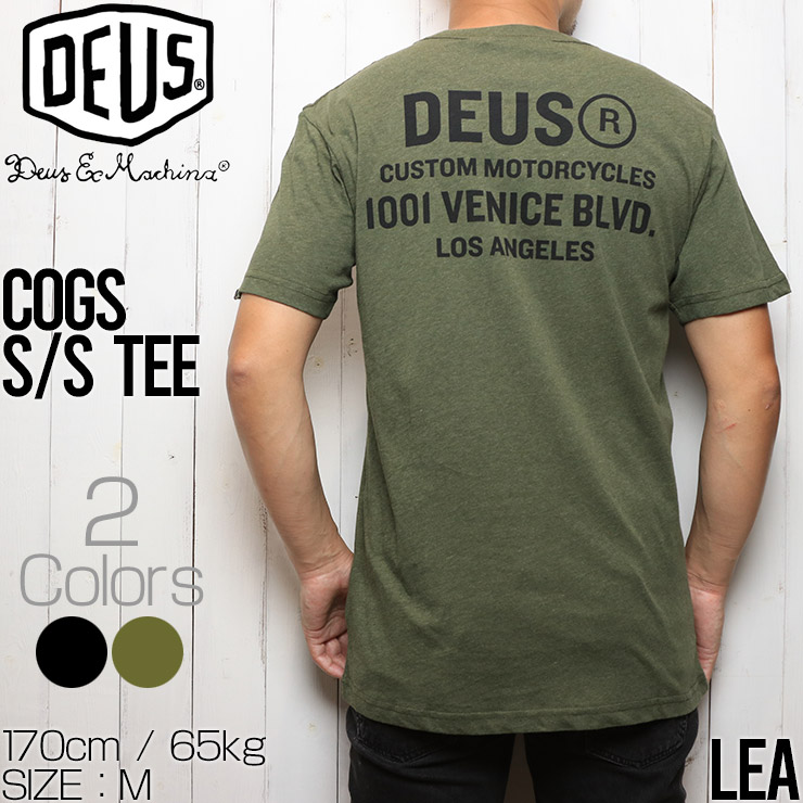 クリックポスト対応] Deus Ex Machina デウス エクス マキナ COGS S/S