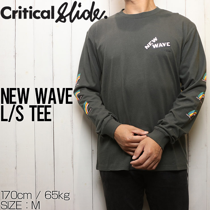 TCSS ティーシーエスエス NEW WAVE L/S TEE ロングスリーブT