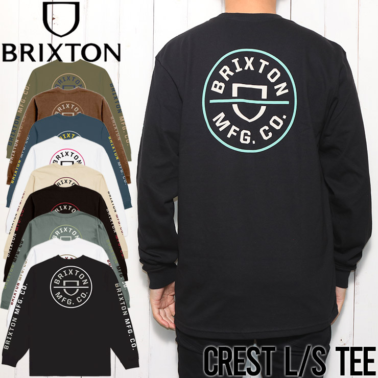 BRIXTON ブリクストン カジュアルシャツ S 紺xライトグレー(チェック)