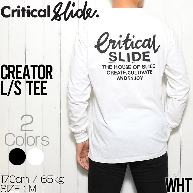 クリックポスト対応] Critical Slide クリティカルスライド TCSS