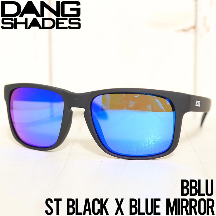 偏光サングラス　BLUE× BLACK  偏光グラス　UV400　ミラーレンズ