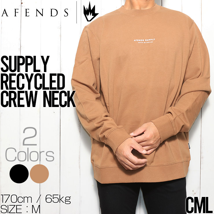 AFENDS アフェンズ SUPPLY RECYCLED CREW NECK | www.flyforreal.com