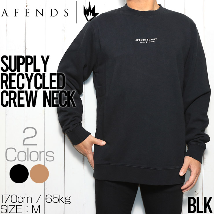 AFENDS アフェンズ SUPPLY RECYCLED CREW NECK スウェットトレーナー クルーネック M214516 [FB] NEW  ARRIVALS LUG Lowrs