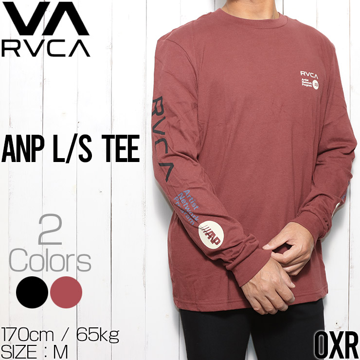 クリックポスト対応] RVCA ルーカ ANP L/S TEE ロングスリーブTEE ...