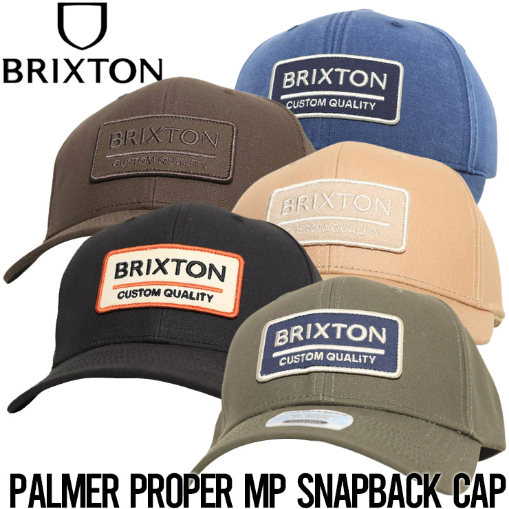 帽子 キャップ スナップバック BRIXTON ブリクストン PALMER PROPER MP