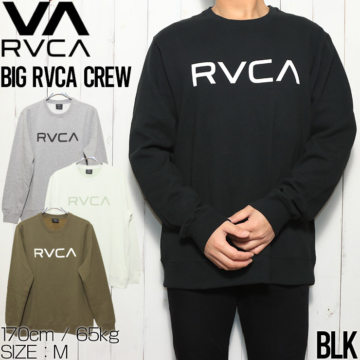 送料無料】スウェット トレーナー クルーネック RVCA ルーカ BIG RVCA