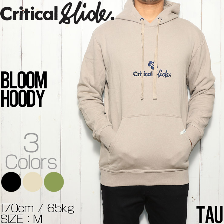 TCSS ティーシーエスエス クリティカルスライド BLOOM HOODY | www ...