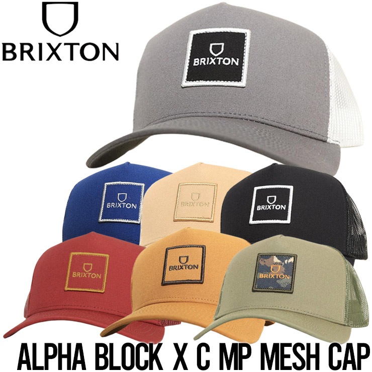 送料無料】メッシュキャッップ 帽子 BRIXTON ブリクストン ALPHA BLOCK