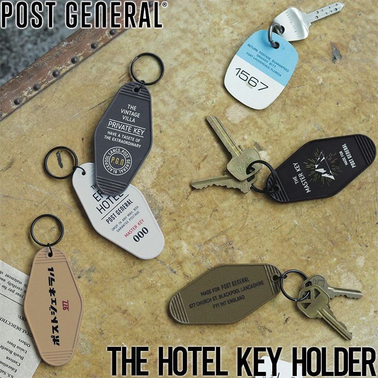 [クリックポスト対応] ザ ホテルキーホルダー POST GENERAL ポストジェネラル THE HOTEL KEY HOLDER 98217-00  NEW ARRIVALS LUG Lowrs