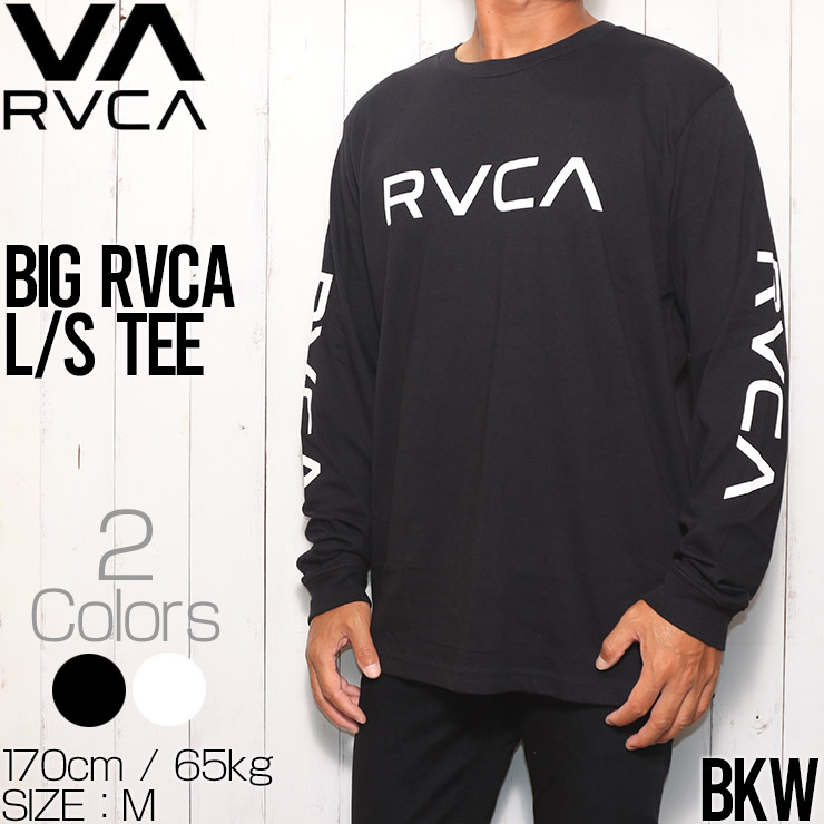 RVCA ブラック　Mサイズ　ホワイト　Lサイズ