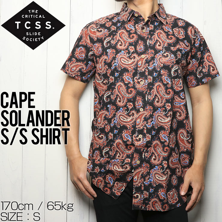 クリックポスト対応] TCSS ティーシーエスエス CAPE SOLANDER S/S