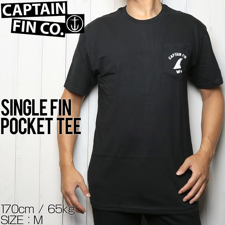 クリックポスト対応] CAPTAIN FIN キャプテンフィン SINGLE FIN TEE