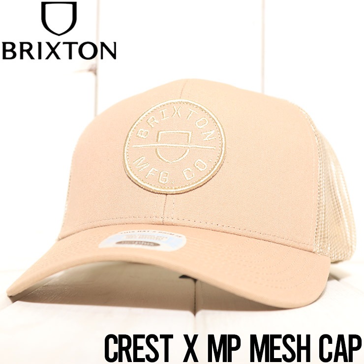 送料無料】メッシュキャップ 帽子 BRIXTON ブリクストン CREST X MP