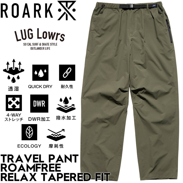 ROARK ロアーク パンツ メンズ ロングパンツ テーパードパンツ