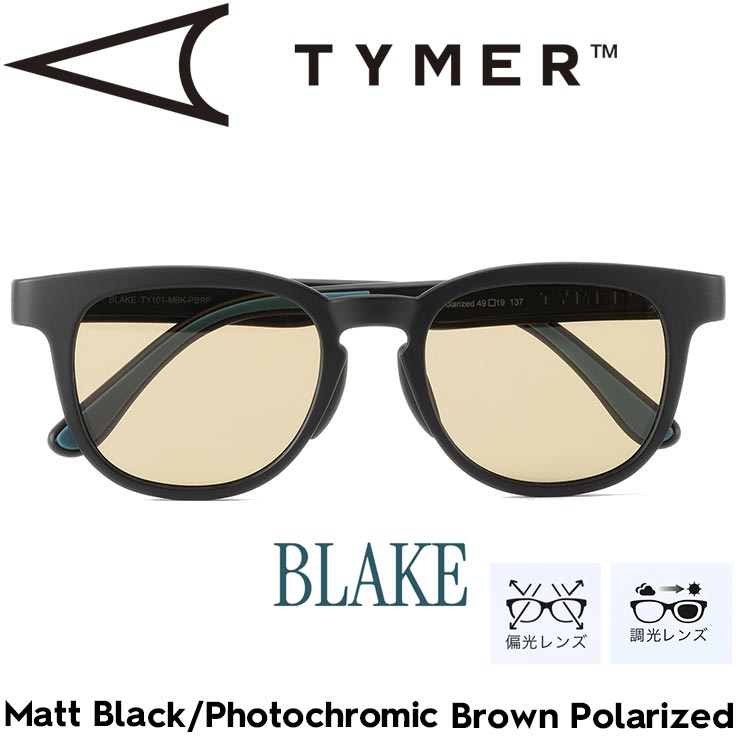 TYMER BLAKE （MATT BLACK/GREY） Amazon | 【TYMER 】サングラス