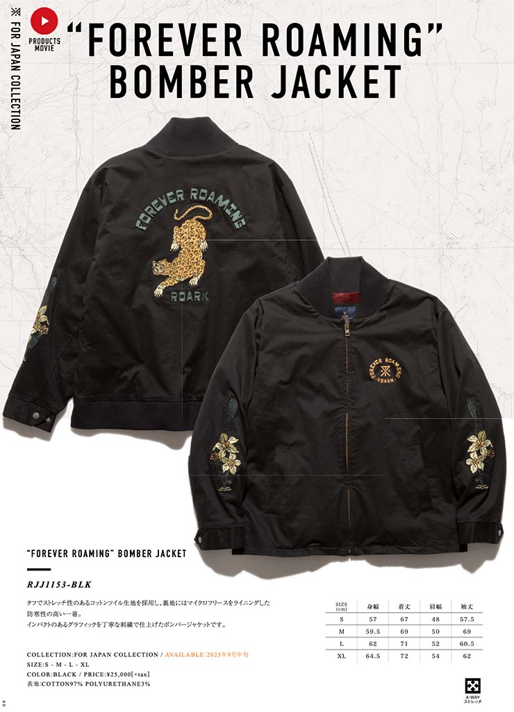 THE ROARK REVIVAL ロアークリバイバル FOREVER ROAMING BOMBER JACKET