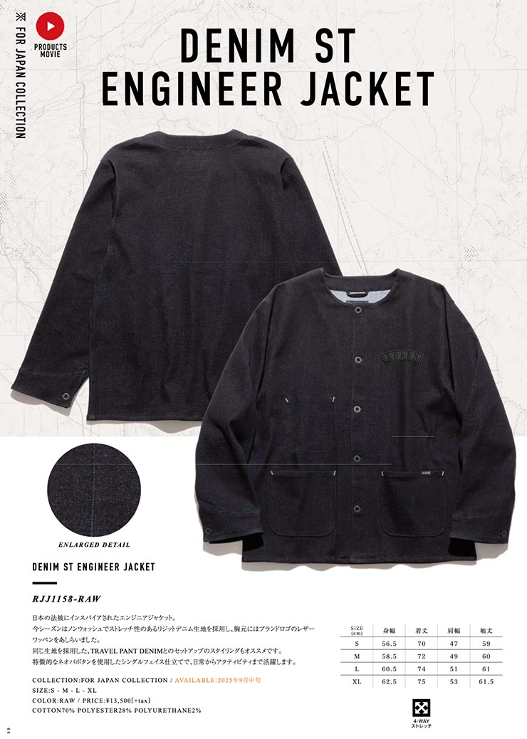 BOB REEVES FL ロジャーイングラムリム 特注 BOB REEVES FL ロジャーイングラムリム 特注 Yahoo!オークション - BOB