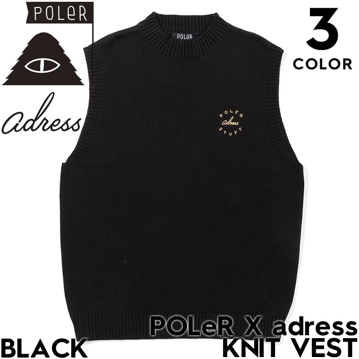 デウス ワッペン 1点 数量限定 DEUS 新品未使用 最後1点 希少。A088 2025年最新デウス ワッペンの人気アイテム - メルカリ