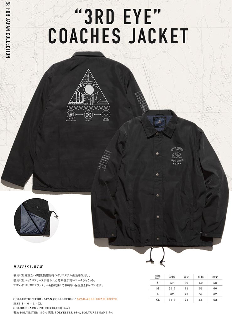 THE ROARK REVIVAL ロアークリバイバル 3RD EYE COACHES JACKET コーチ